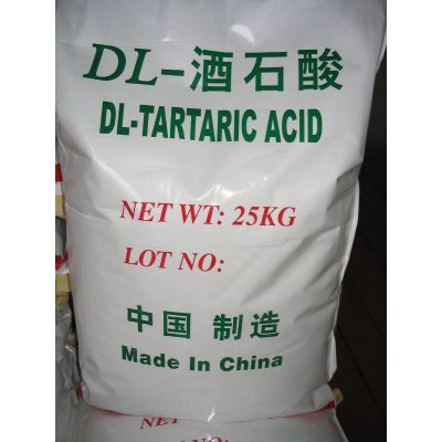 食品级DL-酒石酸
