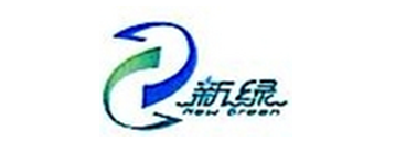 清远市新绿环境技术-B·全国信誉第一的网投平台有限公司